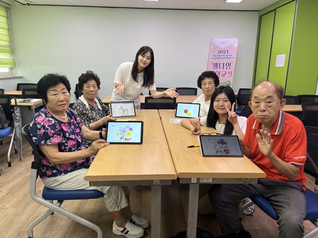 자성대 노인복지관 이미지